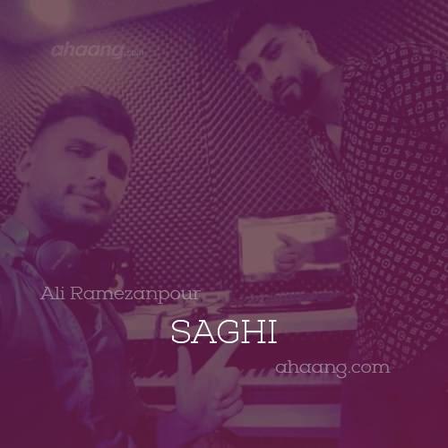 دانلود آهنگ ساقی